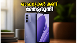 റിയൽമി 16T 5G സ്വന്തമാക്കാൻ ഇത്രയും കുറഞ്ഞ വിലയോ? ഓഫറുകൾ കണ്ട് ഞെട്ടരുത്, ബുക്കിംഗ് തുടങ്ങി!