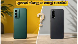 30,000 രൂപ ബജറ്റിൽ കിടിലൻ ഫോൺ വേണോ? റിയൽമി 16T 5G-യും വൺപ്ലസ് നോർഡ് CE 6-ഉം തമ്മിലുള്ള പോരാട്ടം ഇങ്ങനെ!