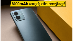 8000mAh ബാറ്ററി കരുത്തിൽ റിയൽമി 16T വരുന്നു; വില കേട്ടാൽ ഞെട്ടും, ഓഫറുകൾ വേറെയും!