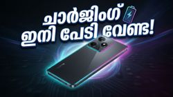 ചാർജിംഗ് ഇനി പേടി വേണ്ട! 7500mAh ബാറ്ററിയുമായി റിയൽമി 16x; ബജറ്റ് വിപണിയിൽ വമ്പൻ വിപ്ലവം