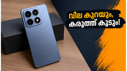 കാത്തിരിപ്പിന് വിരാമം! ജൂൺ 4-ന് ഇന്ത്യയിൽ എത്തുന്ന ഷവോമി 17T സീരീസിന്റെ കരുത്തും വിലയും ഞെട്ടിക്കും