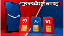 ആമസോൺ പ്രൈം സൗജന്യം! എയർടെല്ലിന്റെ പുതിയ 838 രൂപ പ്ലാൻ സിനിമ പ്രേമികൾക്ക് വൻ ലാഭം