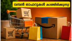 ആമസോൺ പ്രൈം ഡേ 2026: 999 രൂപയ്ക്ക് മെമ്പർഷിപ്പ്, വമ്പൻ ഓഫറുകൾ സ്വന്തമാക്കാൻ തയ്യാറാണോ?