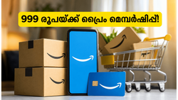 ആമസോൺ പ്രൈം ഡേയ്ക്ക് മുൻപേ വമ്പൻ ഓഫറുകൾ! 999 രൂപയ്ക്ക് മെമ്പർഷിപ്പ് സ്വന്തമാക്കാം, ഈ അവസരം കളയരുത്