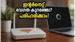 ഡൽഹിയിലെ ഗൂഗിൾ ക്ലൗഡ് തകരാർ: ഇന്റർനെറ്റ് വേഗത കുറഞ്ഞോ? പരിഹരിക്കാൻ ഈ വഴികൾ പരീക്ഷിക്കൂ!