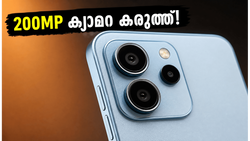 200MP ക്യാമറ കരുത്തിൽ ഒപ്പോ റെനോ 16 സീരീസ്; ഇന്ത്യയിൽ വരുന്നത് വമ്പൻ മാറ്റങ്ങളുമായി!