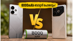 8000mAh ബാറ്ററി കരുത്തിൽ റിയൽമി P4R-ഉം ടെക്നോ പോവ 8 5G-യും; ഏത് വാങ്ങണം?