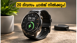 20 ദിവസം ബാറ്ററി ലൈഫ്, കിടിലൻ ലുക്ക്; റിയൽമി വാച്ച് S5 വിപണിയിൽ തരംഗമാകുമോ?