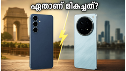 സാംസങ് S25 FE അതോ വിവോ X200T? ഓഫർ തീരും മുൻപ് ഏത് വാങ്ങണം?