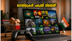 സ്റ്റീം സമ്മർ സെയിൽ നാളെ തുടങ്ങുന്നു! ഗെയിമുകൾ പകുതി വിലയ്ക്ക് സ്വന്തമാക്കാൻ ഈ കാര്യങ്ങൾ മറക്കണ്ട