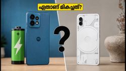 നത്തിംഗ് ഫോൺ (4b) വേണോ അതോ മോട്ടോ G77 പവറോ? 30,000 രൂപയിൽ താഴെ ഏതാണ് മികച്ചത്?