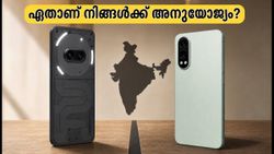 നത്തിംഗ് ഫോൺ (4b) vs വൺപ്ലസ് നോർഡ് 6: ഏത് വാങ്ങണം? ജൂലൈ 14-ലെ കിടിലൻ ഓഫറുകൾ ഇതാ