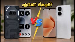 നത്തിംഗ് ഫോൺ (4b) എത്തി! റെഡ്മി ടർബോ 5-നെ വെല്ലുവിളിക്കാൻ ഈ ഫീച്ചറുകൾ മതിയോ?