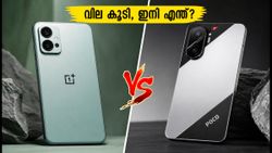 വൺപ്ലസ് നോർഡ് 6-ന്റെ വില കുതിച്ചുയർന്നു; പോക്കോ F7-മായി നേരിട്ടുള്ള പോരാട്ടം, ഏതാണ് മികച്ചത്?
