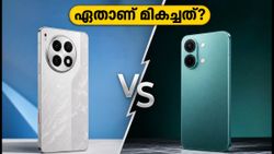 ടെക്നോ കാമൺ 50 അൾട്രാ vs വൺപ്ലസ് നോർഡ് 6: ഗെയിമിംഗിനും ക്യാമറയ്ക്കും ഏതാണ് കേമൻ?