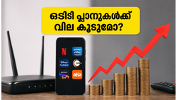 ഒടിടി പ്ലാനുകളിൽ വൻ മാറ്റം വരുന്നു; നിങ്ങളുടെ റീചാർജ് പ്ലാൻ ഇനി പഴയതുപോലെയാകില്ല!