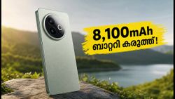 8,100mAh ബാറ്ററി കരുത്ത്! വിവോ Y500 4G വിപണിയിൽ; ഒറ്റ ചാർജിൽ ദിവസങ്ങളോളം നീളുന്ന പ്രകടനം