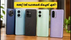 20,000 രൂപയിൽ താഴെ മികച്ച 5ജി ഫോണുകൾ! പോക്കറ്റ് ചോരാതെ അതിവേഗ ഇന്റർനെറ്റ് ഉറപ്പാക്കാം