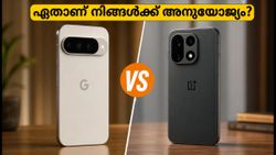 പിക്സൽ 11 വേഴ്സസ് വൺപ്ലസ് 15: ഏത് ഫോൺ വാങ്ങണം? നിങ്ങളുടെ ആവശ്യങ്ങൾക്കനുസരിച്ച് തിരഞ്ഞെടുക്കാം