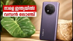 നാളെ ഇന്ത്യയിൽ! ലാവ വിരാട് വി1 പ്രോ 5ജി എത്തുന്നു; ഫ്ലിപ്കാർട്ടിൽ വമ്പൻ ഓഫറുകൾക്ക് സാധ്യത