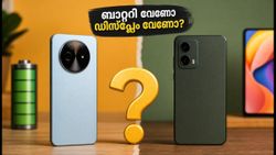 7,900mAh ബാറ്ററിയോ അതോ കിടിലൻ ഡിസ്‌പ്ലേയോ? പോക്കോ M8x 5G vs മോട്ടോ G85 5G പോരാട്ടം!