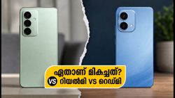30,000 രൂപയിൽ താഴെ കിടിലൻ ഫോണുകൾ; റിയൽമി 16x വേണോ റെഡ്മി നോട്ട് 17 വേണോ?