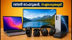 ആമസോൺ, ഫ്ലിപ്കാർട്ട് ഓഫറുകൾ: ലാപ്‌ടോപ്പും ടിവിയും ഏറ്റവും കുറഞ്ഞ വിലയിൽ സ്വന്തമാക്കാൻ ഇതാ ചില വഴികൾ