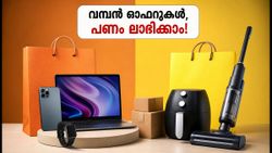 ആമസോൺ, ഫ്ലിപ്പ്കാർട്ട് ഓഫറുകൾ: സെപ്റ്റംബറിൽ പണം ലാഭിക്കാൻ ഈ ട്രിക്കുകൾ പരീക്ഷിക്കൂ, വമ്പൻ ഡിസ്കൗണ്ടുകൾ ഇതാ!