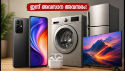 ഫ്ലിപ്കാർട്ട് ആക്സിസ് ബാങ്ക് ഓഫർ: 4,500 രൂപ വരെ ലാഭിക്കാൻ ഇന്ന് അവസാന അവസരം!