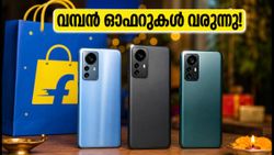 ഫ്ലിപ്പ്കാർട്ട് ബിഗ് ബില്യൺ ഡെയ്സ് 2026: വമ്പൻ ഓഫറുകൾ വരുന്നു, 5G ഫോണുകൾ കുറഞ്ഞ വിലയിൽ സ്വന്തമാക്കാം!