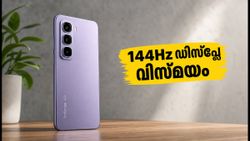144Hz ഡിസ്‌പ്ലേയുമായി ഇൻഫിനിക്സ് ഹോട്ട് 70 പ്രോ 5G; ബജറ്റ് ഫോൺ വിപണിയിൽ വൻ മാറ്റത്തിന് തുടക്കമോ?