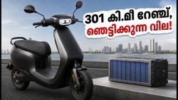 301 കിലോമീറ്റർ റേഞ്ച്, 99,999 രൂപ! ഓലയുടെ പുതിയ S1Z ഇലക്ട്രിക് സ്‌കൂട്ടർ വിപണിയിൽ തരംഗമാകുമോ?