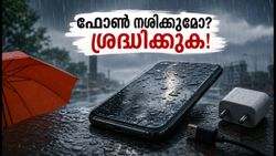 ഓറഞ്ച് അലർട്ട്: മഴയിൽ ഫോൺ നശിക്കുമോ? ഡാറ്റയും ഫോണും സുരക്ഷിതമാക്കാൻ ഈ വഴികൾ നോക്കൂ