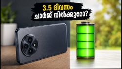 10,000mAh ബാറ്ററി, 3.5 ദിവസത്തെ ചാർജ്; പോക്കോ X8 പവർ എത്തി, ഈ ഫോൺ ആർക്കൊക്കെ വാങ്ങാം?