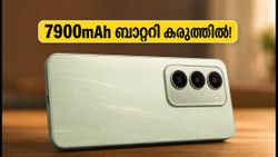 7900mAh ബാറ്ററി കരുത്തിൽ റെഡ്മി 17 5ജി; ഈ വിലയ്ക്ക് ഇതൊരു കിടിലൻ ഫോണോ?