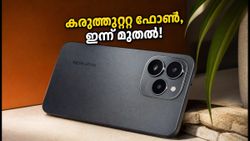 15,999 രൂപയ്ക്ക് IP69 കരുത്തുമായി ടെക്നോ സ്പാർക്ക് ഗോ 3 പ്രോ; ഇന്ന് മുതൽ വിൽപ്പന!