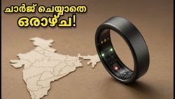 ചാർജ് ചെയ്യാതെ ഒരാഴ്ച! ഔറ റിംഗ് 5 ഇന്ത്യയിൽ; ഈ സ്മാർട്ട് റിംഗ് വാങ്ങണോ?