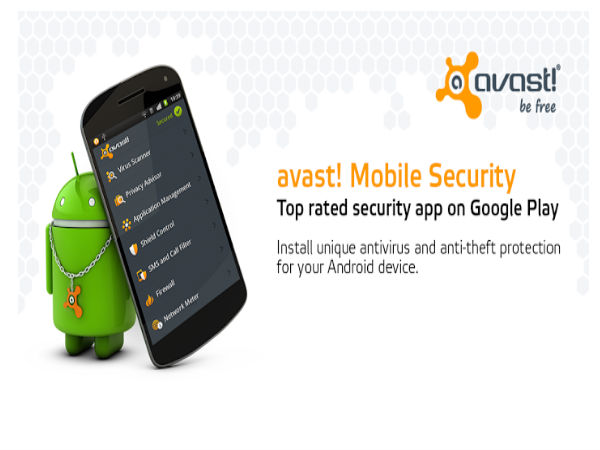 അവാസ്ത്! മൊബൈല്‍ സെക്ക്യൂരിറ്റി