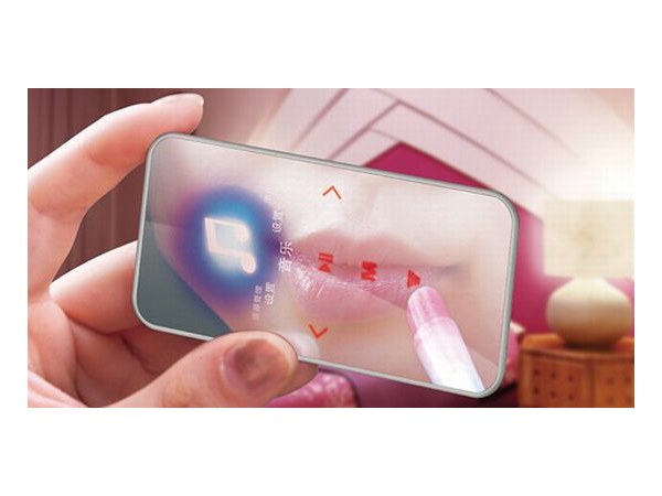 Newsmy XO MP3 player