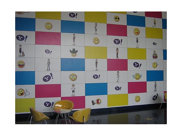 യാഹൂ- ബാംഗ്ലൂര്‍ ഓഫീസ്‌