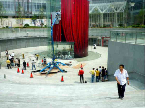 ആപ്പിള്‍ വാര്‍ത്തകള്‍