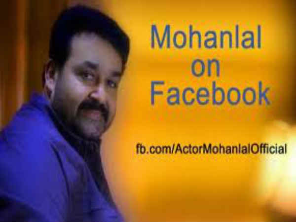 8 ലക്ഷം ആരാധകരുമായി ലാലേട്ടന് മുന്പില്