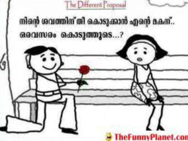 ഫേസ്ബുക്ക് ഫോട്ടോകള്