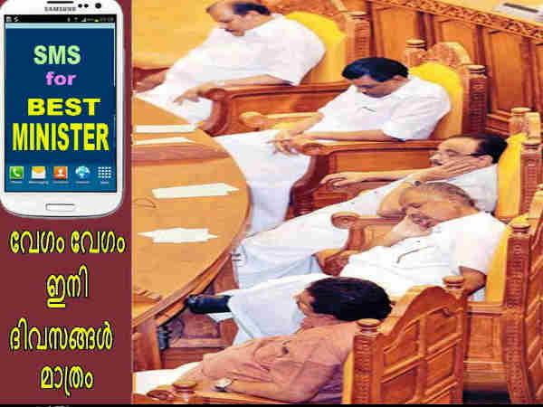 ഫേസ്ബുക്ക് ഫോട്ടോകള്