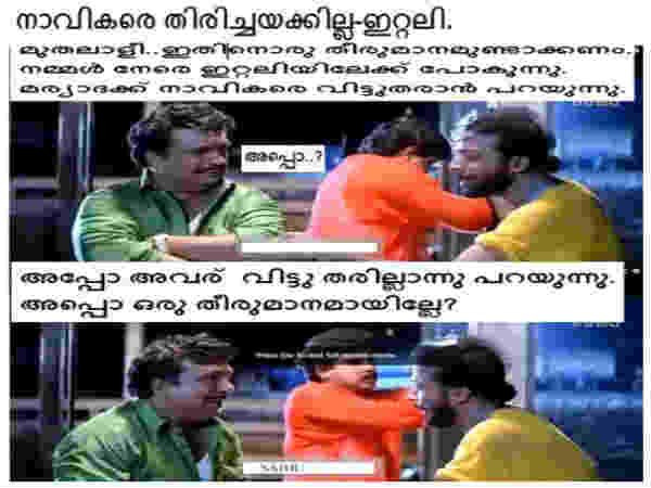 ഫേസ്ബുക്ക് ഫോട്ടോകള്