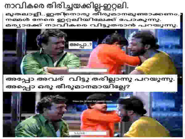 ഫേസ്ബുക്ക് ഫോട്ടോകള്‍