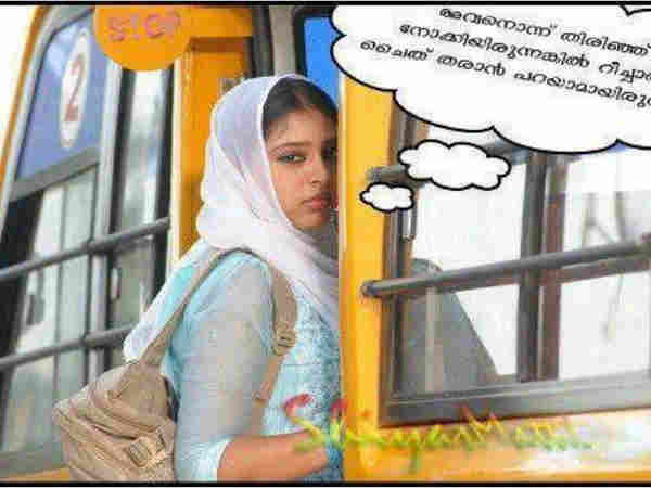 ഫേസ്ബുക്ക് ഫോട്ടോകള്