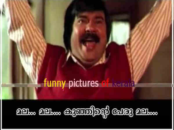 പഴയതിനെ സ്നേഹിക്കുന്ന പുതിയവര്