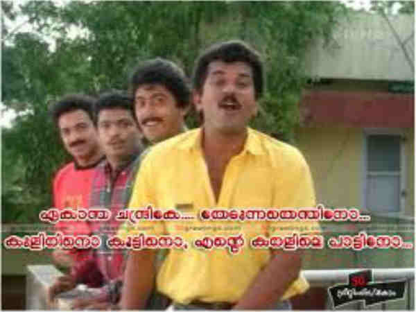 പഴയതിനെ സ്നേഹിക്കുന്ന പുതിയവര്