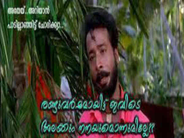 പഴയതിനെ സ്നേഹിക്കുന്ന പുതിയവര്